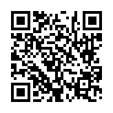 고시/공고 페이지 바로가기 주소(https://www.jangseong.go.kr/q/ezIyOHwyNjQ0MXxzaG93fHBhZ2U9MX0=&e=M&s=3), QRCODE