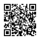 고시/공고 페이지 바로가기 주소(https://www.jangseong.go.kr/q/ezIyOHwyNjQ0MXxzaG93fHBhZ2U9NTl9&e=M&s=3), QRCODE