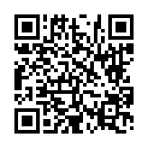 고시/공고 페이지 바로가기 주소(https://www.jangseong.go.kr/q/ezIyOHwyNjQ0MnxzaG93fHBhZ2U9OTZ9&e=M&s=3), QRCODE