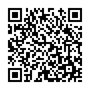 고시/공고 페이지 바로가기 주소(https://www.jangseong.go.kr/q/ezIyOHwyNjQ0NHxzaG93fHBhZ2U9MTY2fQ==&e=M&s=3), QRCODE