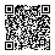 고시/공고 페이지 바로가기 주소(https://www.jangseong.go.kr/q/ezIyOHwyNjQ0NHxzaG93fHBhZ2U9MjMzfQ==&e=M&s=3), QRCODE