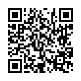 고시/공고 페이지 바로가기 주소(https://www.jangseong.go.kr/q/ezIyOHwyNjQ0NXxzaG93fHBhZ2U9NTh9&e=M&s=3), QRCODE