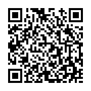 고시/공고 페이지 바로가기 주소(https://www.jangseong.go.kr/q/ezIyOHwyNjQ0OHxzaG93fHBhZ2U9MjAzfQ==&e=M&s=3), QRCODE