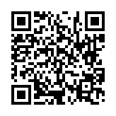 고시/공고 페이지 바로가기 주소(https://www.jangseong.go.kr/q/ezIyOHwyNjQ0OHxzaG93fHBhZ2U9NTh9&e=M&s=3), QRCODE