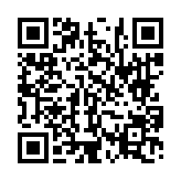 고시/공고 페이지 바로가기 주소(https://www.jangseong.go.kr/q/ezIyOHwyNjQ0OHxzaG93fHBhZ2U9OTV9&e=M&s=3), QRCODE