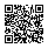 고시/공고 페이지 바로가기 주소(https://www.jangseong.go.kr/q/ezIyOHwyNjQ1M3xzaG93fHBhZ2U9NzZ9&e=M&s=3), QRCODE