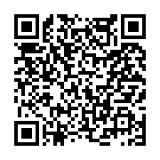 고시/공고 페이지 바로가기 주소(https://www.jangseong.go.kr/q/ezIyOHwyNjQ1MHxzaG93fHBhZ2U9MjMzfQ==&e=M&s=3), QRCODE