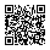 고시/공고 페이지 바로가기 주소(https://www.jangseong.go.kr/q/ezIyOHwyNjQ1N3xzaG93fHBhZ2U9Nzd9&e=M&s=3), QRCODE