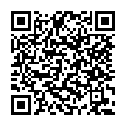 고시/공고 페이지 바로가기 주소(https://www.jangseong.go.kr/q/ezIyOHwyNjQ1NXxzaG93fHBhZ2U9MjAzfQ==&e=M&s=3), QRCODE