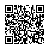 고시/공고 페이지 바로가기 주소(https://www.jangseong.go.kr/q/ezIyOHwyNjQ1NXxzaG93fHBhZ2U9NzZ9&e=M&s=3), QRCODE