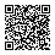 고시/공고 페이지 바로가기 주소(https://www.jangseong.go.kr/q/ezIyOHwyNjQ1OXxzaG93fHBhZ2U9MjMyfQ==&e=M&s=3), QRCODE