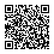 고시/공고 페이지 바로가기 주소(https://www.jangseong.go.kr/q/ezIyOHwyNjQ2MHxzaG93fHBhZ2U9MTI0fQ==&e=M&s=3), QRCODE