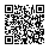 고시/공고 페이지 바로가기 주소(https://www.jangseong.go.kr/q/ezIyOHwyNjQ2N3xzaG93fHBhZ2U9OTR9&e=M&s=3), QRCODE