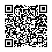 고시/공고 페이지 바로가기 주소(https://www.jangseong.go.kr/q/ezIyOHwyNjQ2NXxzaG93fHBhZ2U9MTY0fQ==&e=M&s=3), QRCODE