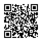 고시/공고 페이지 바로가기 주소(https://www.jangseong.go.kr/q/ezIyOHwyNjQ2OXxzaG93fHBhZ2U9OTR9&e=M&s=3), QRCODE