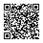 고시/공고 페이지 바로가기 주소(https://www.jangseong.go.kr/q/ezIyOHwyNjQ3M3xzaG93fHBhZ2U9MjAxfQ==&e=M&s=3), QRCODE