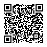 고시/공고 페이지 바로가기 주소(https://www.jangseong.go.kr/q/ezIyOHwyNjQ3NHxzaG93fHBhZ2U9MjMxfQ==&e=M&s=3), QRCODE