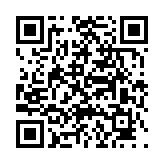 고시/공고 페이지 바로가기 주소(https://www.jangseong.go.kr/q/ezIyOHwyNjQ3NHxzaG93fHBhZ2U9NTZ9&e=M&s=3), QRCODE