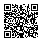 고시/공고 페이지 바로가기 주소(https://www.jangseong.go.kr/q/ezIyOHwyNjQ3NHxzaG93fHBhZ2U9NzV9&e=M&s=3), QRCODE
