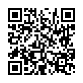 고시/공고 페이지 바로가기 주소(https://www.jangseong.go.kr/q/ezIyOHwyNjQ3NnxzaG93fHBhZ2U9OTN9&e=M&s=3), QRCODE