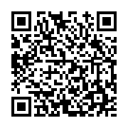 고시/공고 페이지 바로가기 주소(https://www.jangseong.go.kr/q/ezIyOHwyNjQ4OHxzaG93fHBhZ2U9MTczfQ==&e=M&s=3), QRCODE