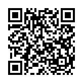 고시/공고 페이지 바로가기 주소(https://www.jangseong.go.kr/q/ezIyOHwyNjQ4OXxzaG93fHBhZ2U9OTJ9&e=M&s=3), QRCODE