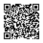 고시/공고 페이지 바로가기 주소(https://www.jangseong.go.kr/q/ezIyOHwyNjQ5MHxzaG93fHBhZ2U9MTczfQ==&e=M&s=3), QRCODE