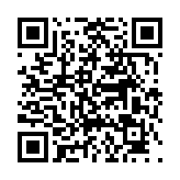 고시/공고 페이지 바로가기 주소(https://www.jangseong.go.kr/q/ezIyOHwyNjQ5MHxzaG93fHBhZ2U9NTV9&e=M&s=3), QRCODE