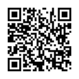 고시/공고 페이지 바로가기 주소(https://www.jangseong.go.kr/q/ezIyOHwyNjQ5MXxzaG93fHBhZ2U9OTJ9&e=M&s=3), QRCODE