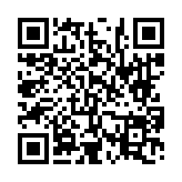 고시/공고 페이지 바로가기 주소(https://www.jangseong.go.kr/q/ezIyOHwyNjQ5OHxzaG93fHBhZ2U9NTR9&e=M&s=3), QRCODE