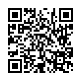 고시/공고 페이지 바로가기 주소(https://www.jangseong.go.kr/q/ezIyOHwyNjQwMXxzaG93fHBhZ2U9NjN9&e=M&s=3), QRCODE
