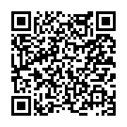 고시/공고 페이지 바로가기 주소(https://www.jangseong.go.kr/q/ezIyOHwyNjQwMnxzaG93fHBhZ2U9MjM3fQ==&e=M&s=3), QRCODE