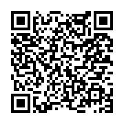 고시/공고 페이지 바로가기 주소(https://www.jangseong.go.kr/q/ezIyOHwyNjQwNnxzaG93fHBhZ2U9MjA3fQ==&e=M&s=3), QRCODE