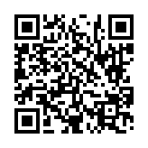 고시/공고 페이지 바로가기 주소(https://www.jangseong.go.kr/q/ezIyOHwyNjQxMHxzaG93fHBhZ2U9OTl9&e=M&s=3), QRCODE