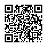 고시/공고 페이지 바로가기 주소(https://www.jangseong.go.kr/q/ezIyOHwyNjQxN3xzaG93fHBhZ2U9NjF9&e=M&s=3), QRCODE