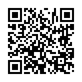 고시/공고 페이지 바로가기 주소(https://www.jangseong.go.kr/q/ezIyOHwyNjQxN3xzaG93fHBhZ2U9OTl9&e=M&s=3), QRCODE