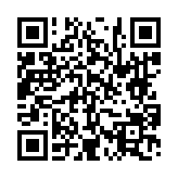 고시/공고 페이지 바로가기 주소(https://www.jangseong.go.kr/q/ezIyOHwyNjQxNHxzaG93fHBhZ2U9NTh9&e=M&s=3), QRCODE