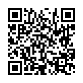 고시/공고 페이지 바로가기 주소(https://www.jangseong.go.kr/q/ezIyOHwyNjQxNHxzaG93fHBhZ2U9Nzd9&e=M&s=3), QRCODE