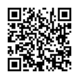 고시/공고 페이지 바로가기 주소(https://www.jangseong.go.kr/q/ezIyOHwyNjQxNXxzaG93fHBhZ2U9OTl9&e=M&s=3), QRCODE
