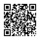 고시/공고 페이지 바로가기 주소(https://www.jangseong.go.kr/q/ezIyOHwyNjQxNnxzaG93fHBhZ2U9ODB9&e=M&s=3), QRCODE