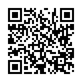 고시/공고 페이지 바로가기 주소(https://www.jangseong.go.kr/q/ezIyOHwyNjQxOHxzaG93fHBhZ2U9OTl9&e=M&s=3), QRCODE