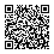 고시/공고 페이지 바로가기 주소(https://www.jangseong.go.kr/q/ezIyOHwyNjQxOXxzaG93fHBhZ2U9MTc5fQ==&e=M&s=3), QRCODE