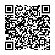 고시/공고 페이지 바로가기 주소(https://www.jangseong.go.kr/q/ezIyOHwyNjQxOXxzaG93fHBhZ2U9MjA3fQ==&e=M&s=3), QRCODE
