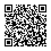 고시/공고 페이지 바로가기 주소(https://www.jangseong.go.kr/q/ezIyOHwyNjQxOXxzaG93fHBhZ2U9MjM2fQ==&e=M&s=3), QRCODE