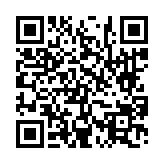 고시/공고 페이지 바로가기 주소(https://www.jangseong.go.kr/q/ezIyOHwyNjQxOXxzaG93fHBhZ2U9OTl9&e=M&s=3), QRCODE