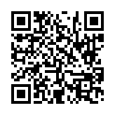 고시/공고 페이지 바로가기 주소(https://www.jangseong.go.kr/q/ezIyOHwyNjQyMHxzaG93fHBhZ2U9OTh9&e=M&s=3), QRCODE