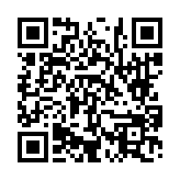 고시/공고 페이지 바로가기 주소(https://www.jangseong.go.kr/q/ezIyOHwyNjQyMXxzaG93fHBhZ2U9NjF9&e=M&s=3), QRCODE