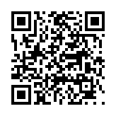 고시/공고 페이지 바로가기 주소(https://www.jangseong.go.kr/q/ezIyOHwyNjQyMXxzaG93fHBhZ2U9OTh9&e=M&s=3), QRCODE