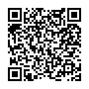 고시/공고 페이지 바로가기 주소(https://www.jangseong.go.kr/q/ezIyOHwyNjQyN3xzaG93fHBhZ2U9MjA1fQ==&e=M&s=3), QRCODE