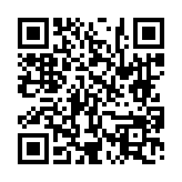 고시/공고 페이지 바로가기 주소(https://www.jangseong.go.kr/q/ezIyOHwyNjQyNHxzaG93fHBhZ2U9OTh9&e=M&s=3), QRCODE